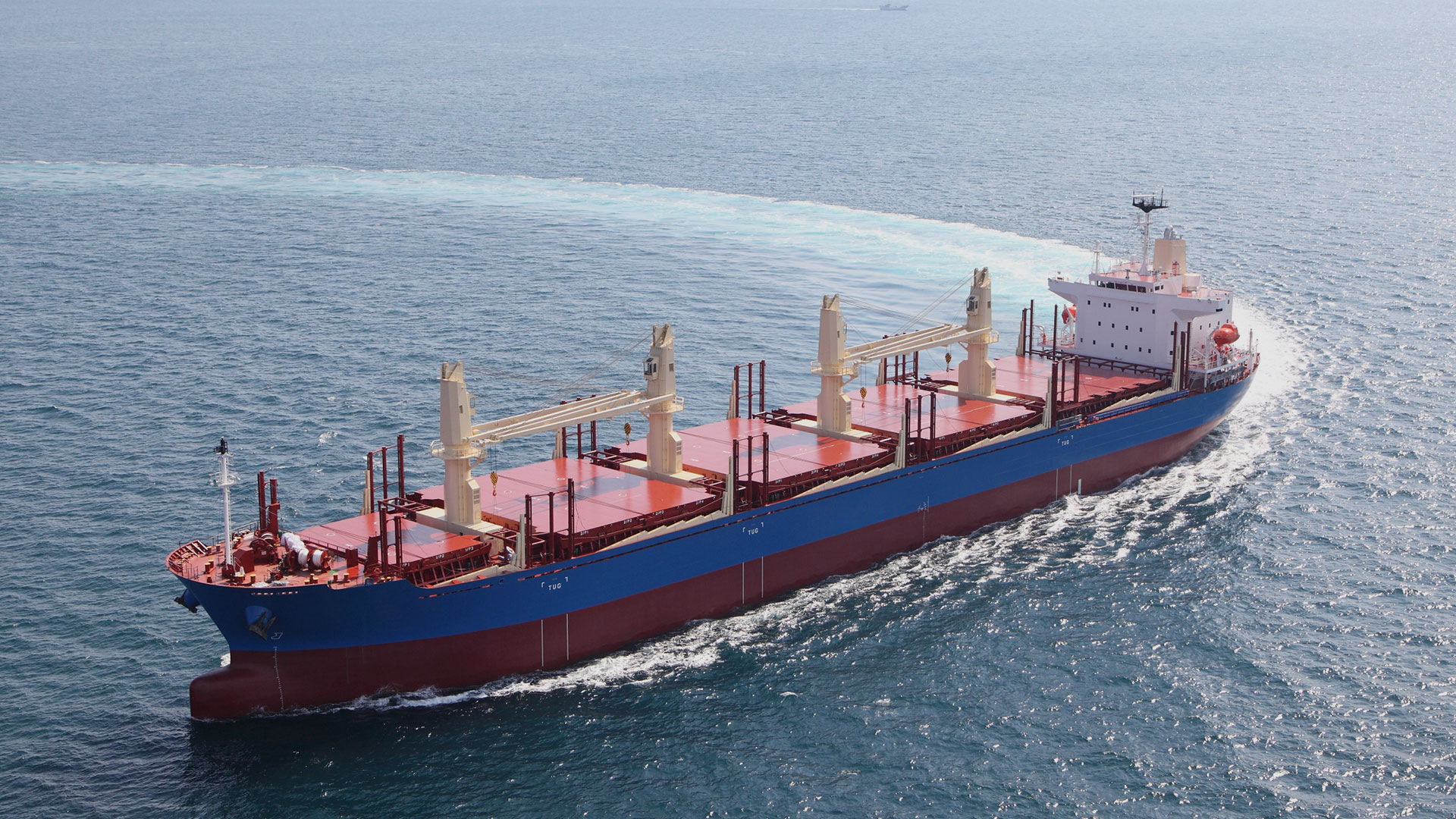 Professional Marine refrigeration <br/>and ventilation equipment supplier